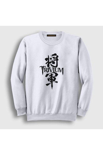 Presmono Unisex bela majica Shogun Trivium 179407tt