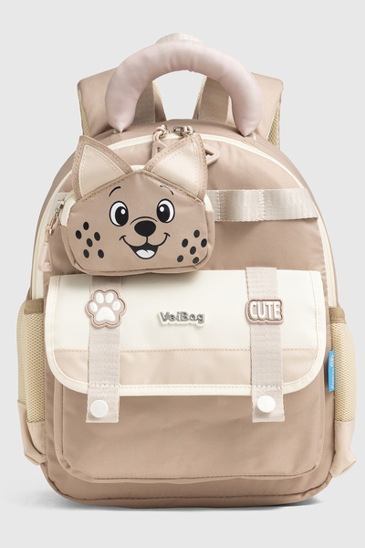 VEIBAG Bimboo 3-Compartment Cat Detailed Kindergarten Bag - with Water Bottle...