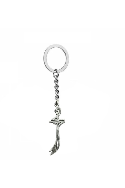 Herşey Nota Metal Keychain with Embossed Zulfiqar Sword Figure – Unisex Desig...