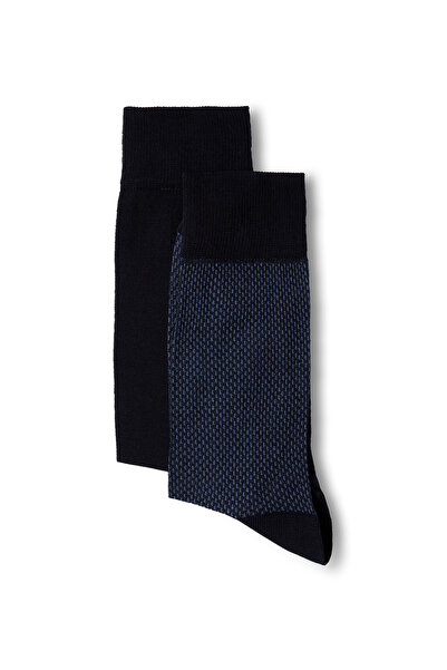 Kiğılı Set of 2 Cotton Lycra Flexible Patterned Thin Socks