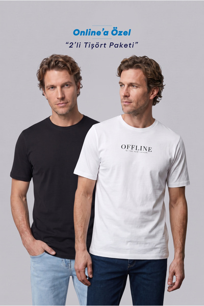 Kiğılı Crew Neck Regular Fit 100% Cotton Printed - Plain 2-Pack T-Shirt Set