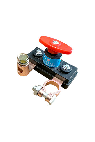 Choice Upgrade -1pc Battery Master Disconnect Switch - Negative Power-Off Swi...