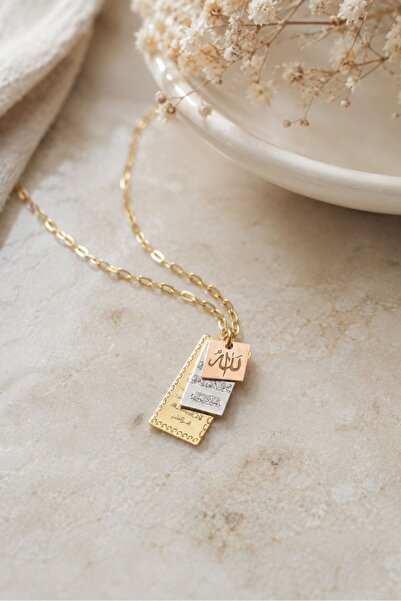 Spossy Silver Jewelry 925 Ayar Gümüş Büyük Boy Dua Yazılı Ayet-el Kürsi Dikdö...