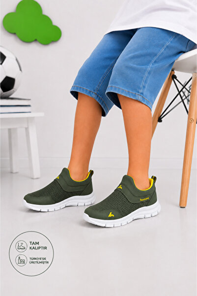 homiro Laceless Children's Knitwear Sports Shoes-Khaki Yellow