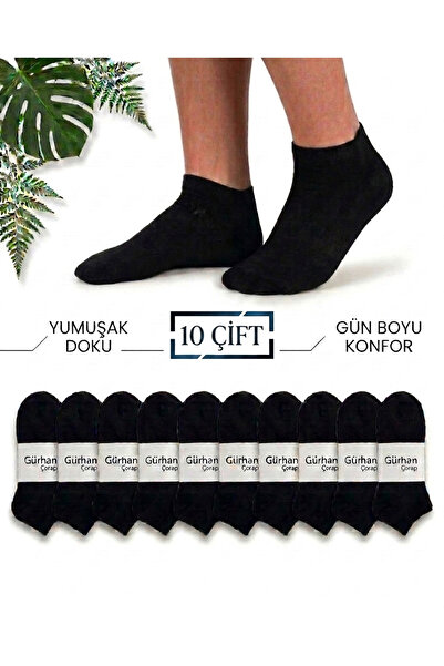 Gürhan Çorap 10 Ζεύγη Ανδρικές Γυναικείες Unisex Βαμβακερές Αθλητικές Κάλτσες