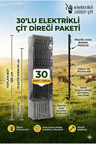 30 Adet 120cm Elektrikli Çit Plastik Direği Kendinden İzolatörlü Ayak Basmalı Çit Kazığı