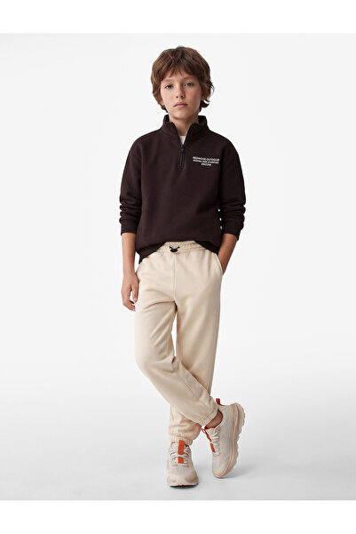 Koton Basic Oversize Jogger School Sweatpants with Elastic Waist and Pockets