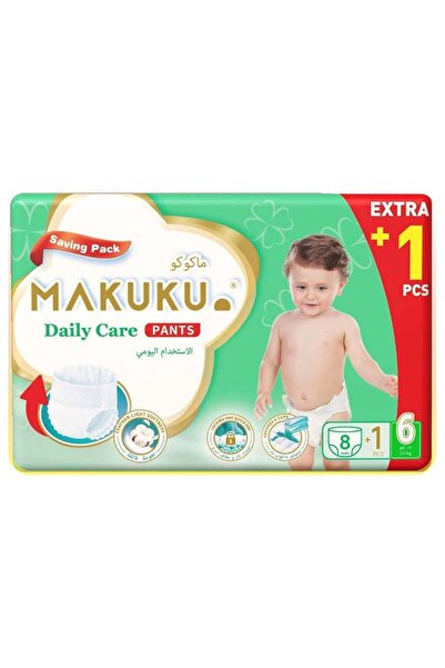 MAKUKU Daily Care Pants Diapers Savings Pack - Size 6 (15+kg) | 18-24 months