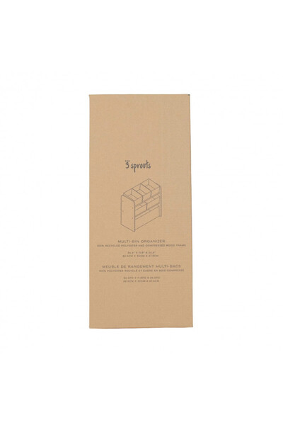 3 Sprouts Organizator din material reciclat pentru jucarii, Cream,