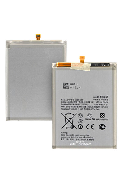 Stef's Cat Μπαταρία Smartphone EB-BA245ABY (21790) - Samsung Galaxy A24 - 486...