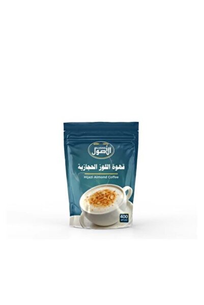 ALUSOOL قهوة اللوز