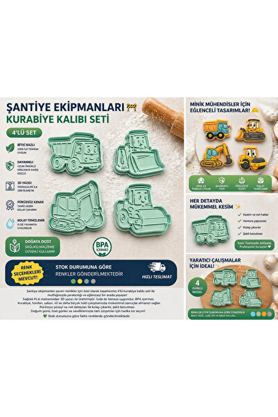 3DBoyuthane Construction Vehicles Cookie Mold Set of 4