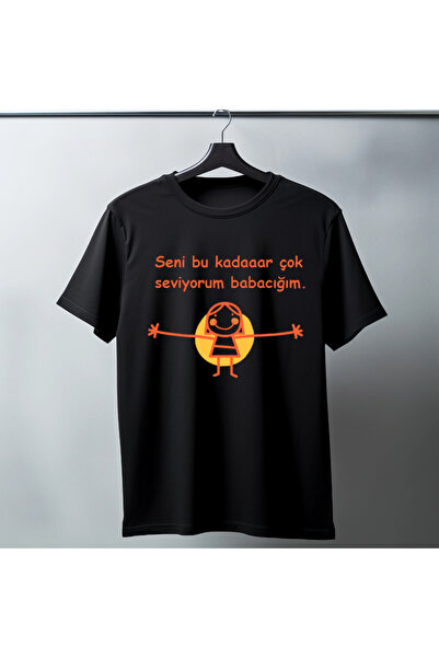TİMİSİVA Μπλουζάκι Unisex oversized με τύπωμα με κοντό μανίκι και λαιμόκοψη, ...
