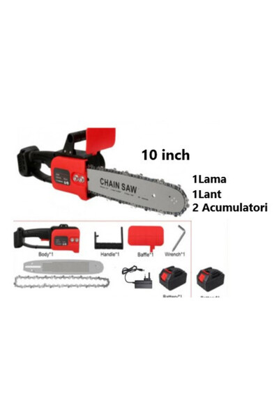 E-ANAMAG Αλυσοπρίονο 10 ιντσών, 25,4 εκ., με 1 λάμα, 1 αλυσίδα και 2 μπαταρίε...