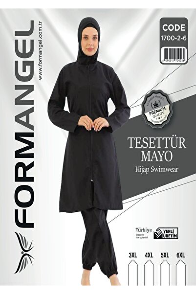 NightLove Modest Swimsuits
