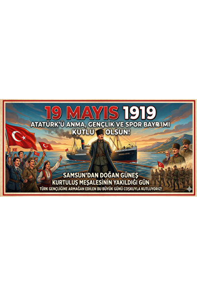 BEBE BASKI 19 MAYIS GENÇLİK VE SPOR BAYRAMI 300*150 cm ÖLÇÜLERİNDE BEZ AFİŞ2