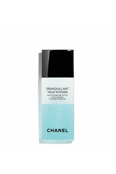 Chanel Demaquillant Yeux Intense Eye Makeup Remover Elsbeauty