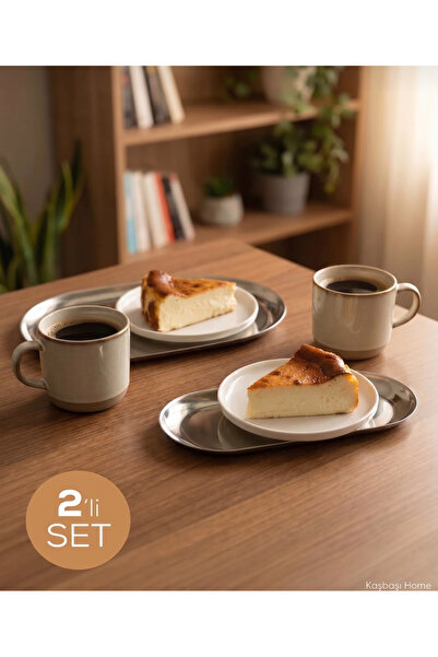 AKCAKESE Paslanmaz Çelik Kahve Tatlı Sunum Tepsisi 2’li Set 23x10 cm Metal Se...