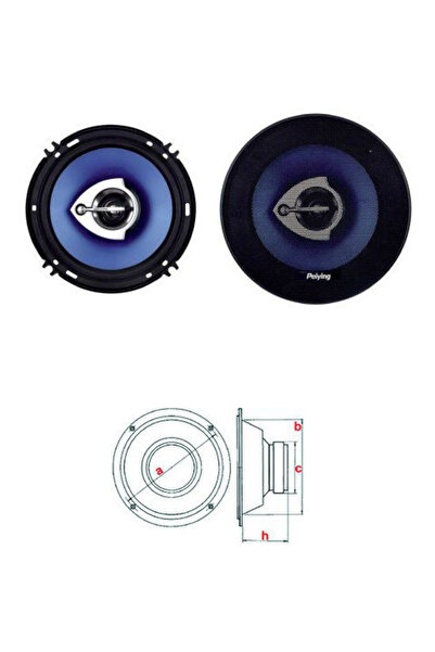 Peiying SET DIFUZOARE AUTO 6 inch 100W