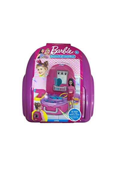 John Hellas Σετ Ομορφιάς Backpack 03988MT