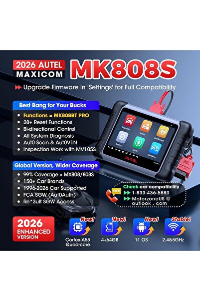 Autel أداة تشخيص ماكسي كوم MK808Sجهاز اجهزة فحص السيارات