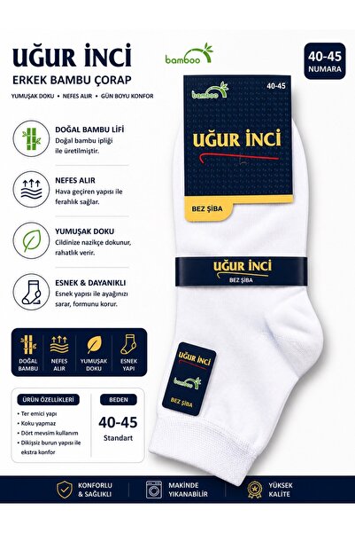 Uğur İnci Bamboo Socks Unisex Breathable Anti-Sweat Soft Casual Socks 3-Pack