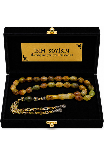renery Premium Art Gallery Sertifikalı Usta İşçilikli Lüks Kadife Sandık Kutu...