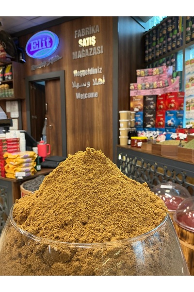 Elit Kuruyemiş Kimyon | 250Gr | 3Al2Öde | Taze Öğütülmüş | Gaziantep | Mağazadan