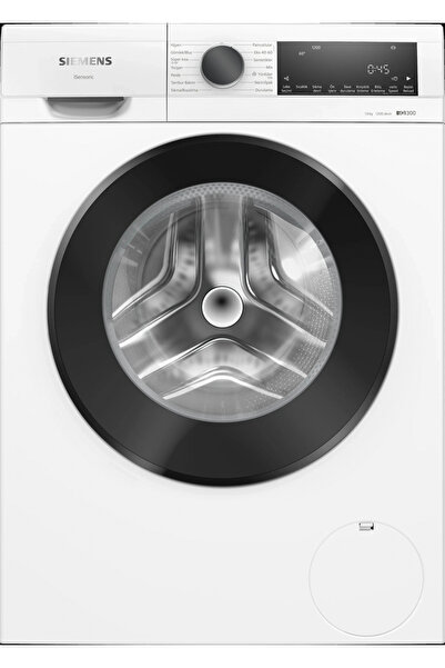 Siemens WG52A203TR 10 kg 1200 Çamaşır Makinesi iQ300
