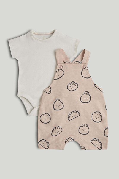 MOTHERCARE طقم بناطيل قصيرة وبذلة من الباستا