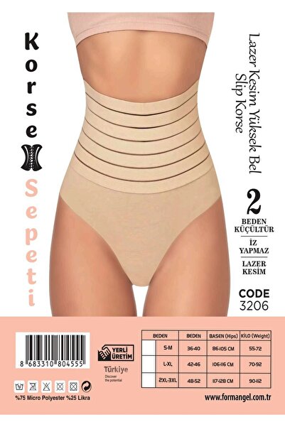 NightLove Laser Cut High Waist Slip Corset