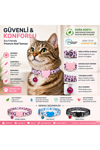 SwissPlus Patterned Cat Collar – Recycled Yarn, Safe Lock System, Comfortable...