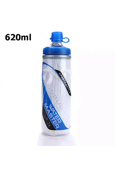 Water Master زجاجة ماء سعة 620 مل