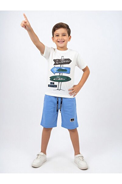 Kids Club SET ZA DEČAKE SA ŠTAMPOM "SEEK ADVENTURE"