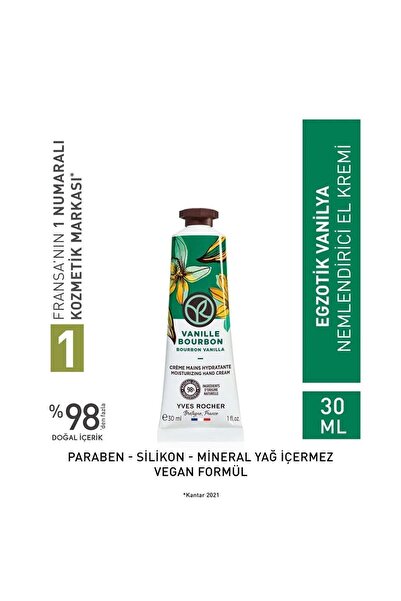 Yves Rocher 30 ml Moisturizing Hand Cream with Exotic Vanilla Extract