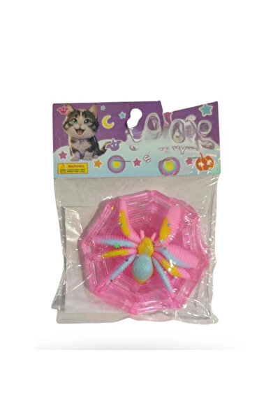 NW NessiWorld العنكبوت