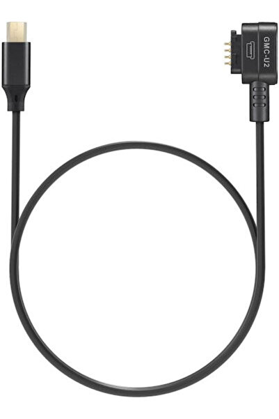 Godox GMC-U2 - GM55 Καλώδιο Ελέγχου Οθόνης (Mini USB, 60 εκ.)