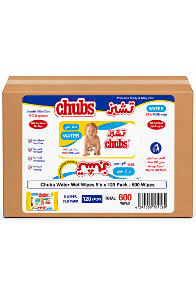 chubs Family & Baby Wipes Water Wet Wipes 5s Pack of 120
