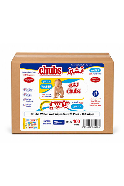 chubs Family & Baby Wipes Water Wet Wipes 5s Pack of 20