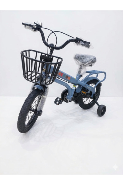 stars pearl 14" Kids Bicycle with Basket, Training Wheels, and Rear Rack (Gray)