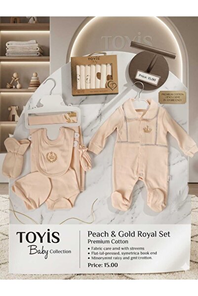 toyis baby مجموعة مستلزمات الأطفال من المستشفى 7 قطع + 1 علبة مناديل مبللة للفم