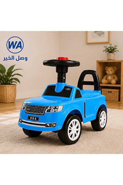 WASL ALKHAIR Luxury Suv Design Ride-On Car for Kids - Toy Vehicle with Fixed ...