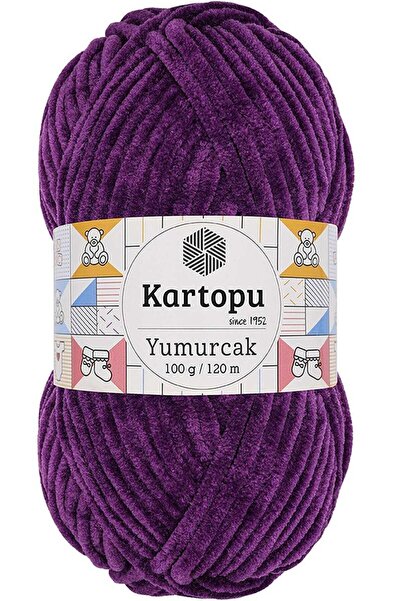 atastore2017 Yumurcak Velvet Hand Knitting Yarn Light Purple K719