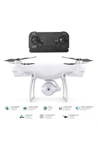 Zumzeria Dronă pliabilă albă cu cameră și lumină integrate 2.4G