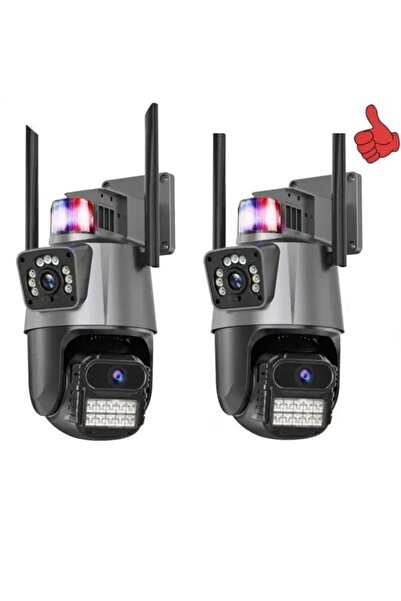 icsee PACK OF 2 ULTRA ZOOM 8MP SURVEILLANCE CAMERAS, ALARM, MOTION SENSOR, PH...