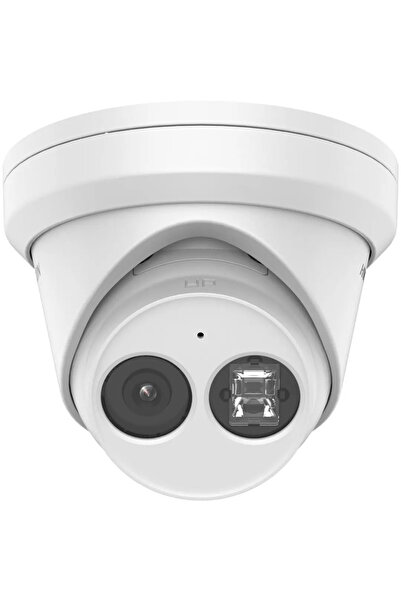 Hikvision Cameră IP DS-2CD2323G2-I (2.8mm)