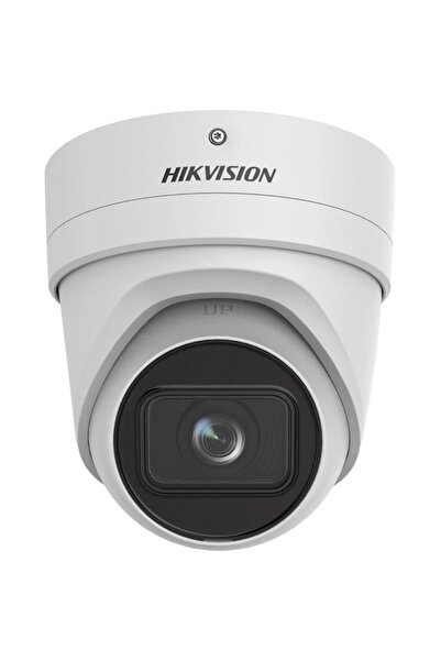 Hikvision Cameră IP IP CAMERA DS-2CD2H86G2-IZS (2.8-12mm) (C)