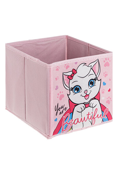 Zumzeria Pink Storage Box with Rainbow Cat Pattern 20x20x20cm