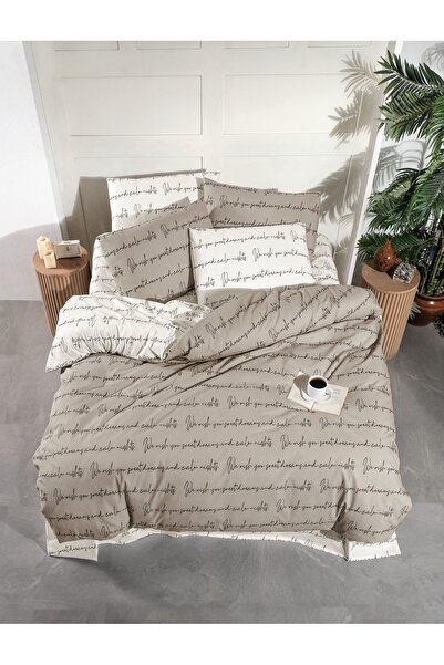 Beğenal Set de husă de pilotă Wish You Kahve Ranforce Light Battal Size (220x...