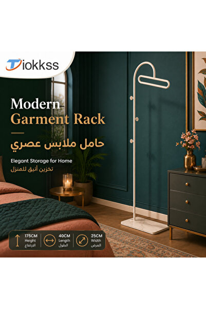 Tiokkss Modern Freestanding Garment Rack with Marble Base, Clothes Organizer ...